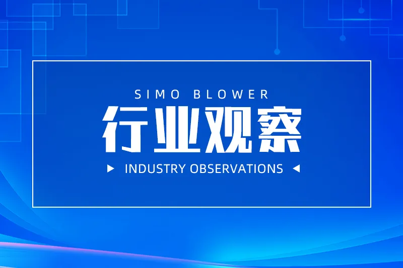 《云南省焦化行业超低排放改造计划》发布