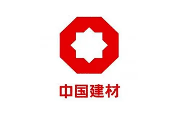 中國建材
