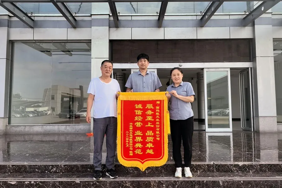 华能交货：以客户需求为核心，共创时效新典范